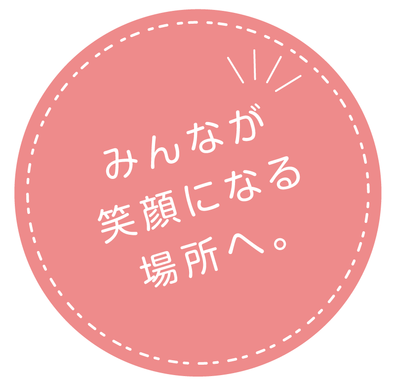 hello